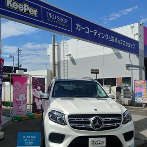 メルセデス・ベンツ・GLS