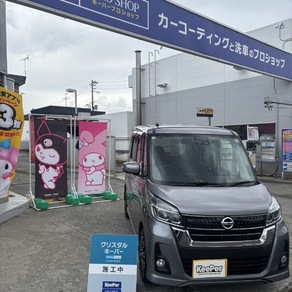 日産・デイズ