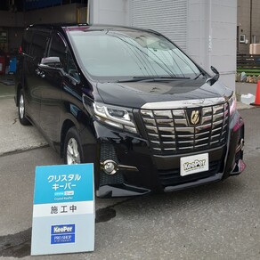 トヨタ・アルファード