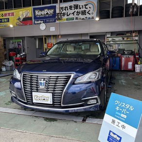 トヨタ・クラウン