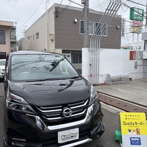日産・セレナ