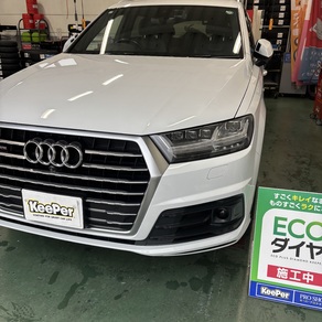 アウディ・Q7
