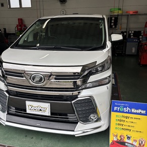 トヨタ・ヴェルファイア