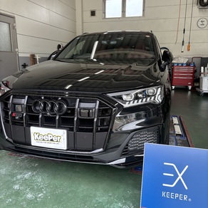 アウディ・SQ7