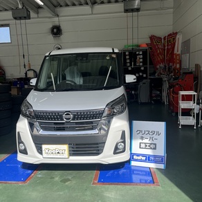 日産・デイズルークス