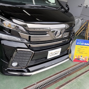 トヨタ・ヴェルファイア