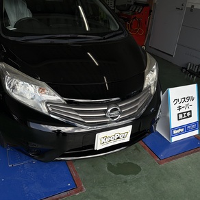 日産・ノート