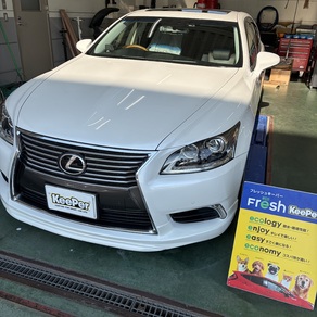 レクサス・LS