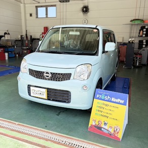 日産・モコ