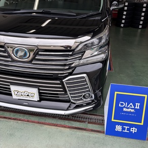 トヨタ・ヴェルファイア