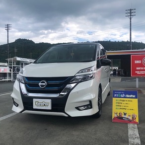 日産・セレナ