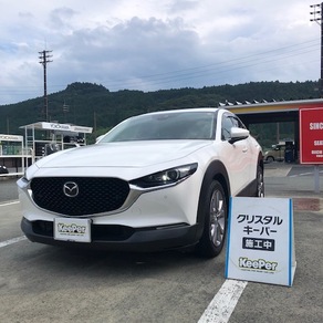 マツダ・CX-30