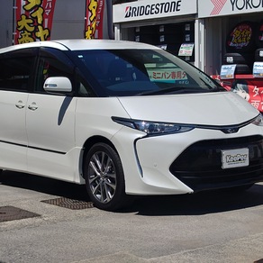 トヨタ・エスティマ