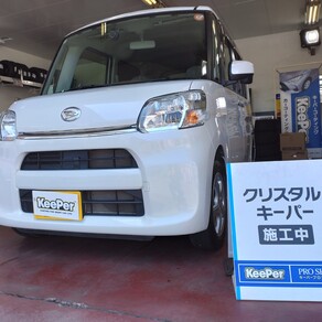 ダイハツ・タント