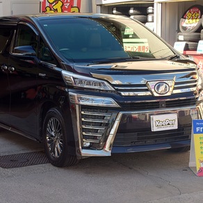 トヨタ・ヴェルファイア