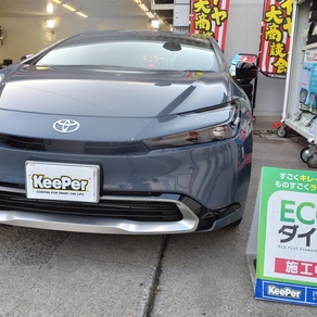 トヨタ・プリウス