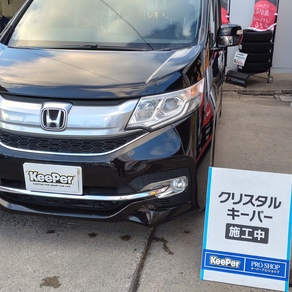 ホンダ・ステップワゴン