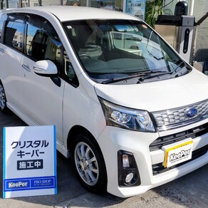 スバル・ステラ