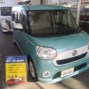 ダイハツ・ムーヴキャンバス