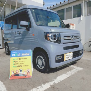ホンダ・N-VAN