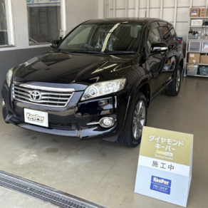 トヨタ・ヴァンガード