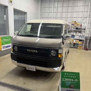 トヨタ・ハイエース