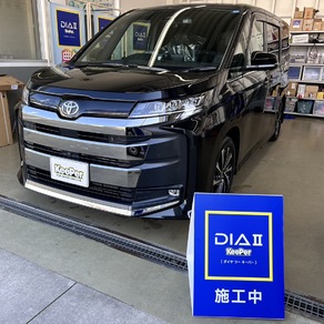 トヨタ・ヴォクシー