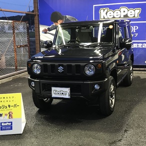 スズキ・ジムニー