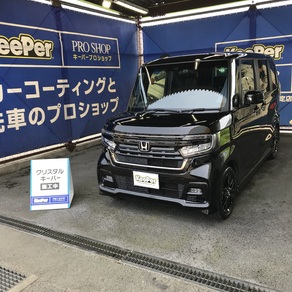 ホンダ・N-BOX カスタム
