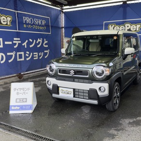 スズキ・ハスラー