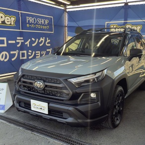 トヨタ・RAV4