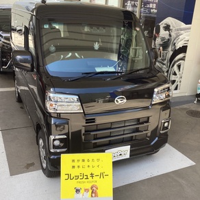 ダイハツ・ハイゼット