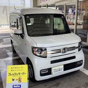 ホンダ・N-VAN