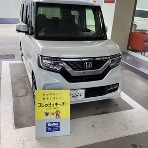 ホンダ・N-BOX
