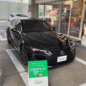 レクサス・IS