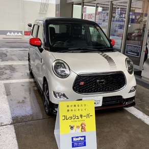 ダイハツ・キャスト