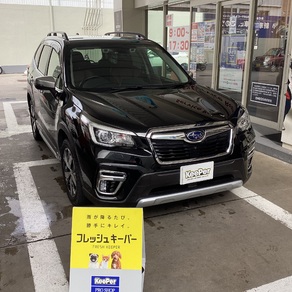 スバル・フォレスター