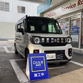 スズキ・スペーシアギア