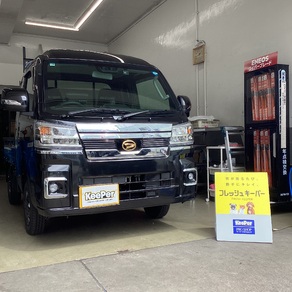 ダイハツ・ハイゼットトラック