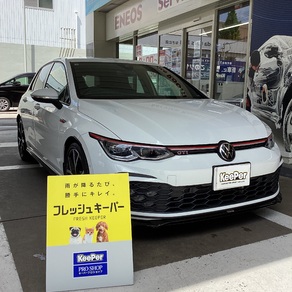 フォルクスワーゲン・ゴルフGT1