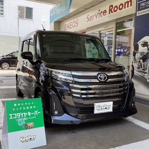 トヨタ・ルーミー