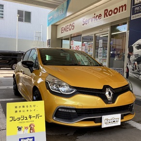 ルノー・ルーテシア