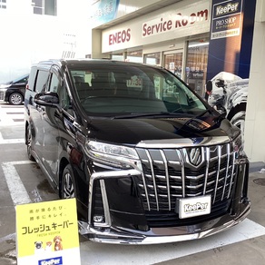 トヨタ・アルファード