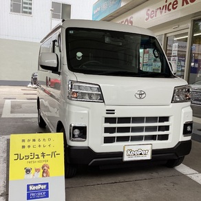 トヨタ・ピクシス バン