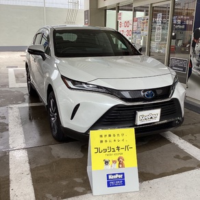 トヨタ・ハリアー