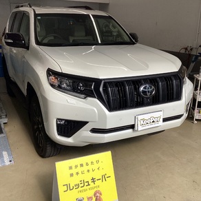 トヨタ・ランドクルーザープラド