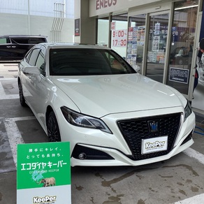 トヨタ・クラウン