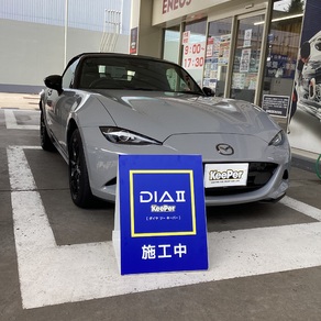 マツダ・ロードスター