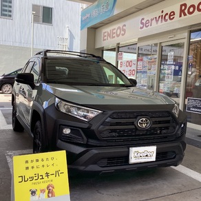トヨタ・RAV4