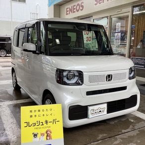 ホンダ・N-BOX